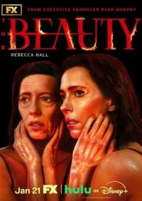 Красота (сериал 2026) смотреть онлайн без регистрации